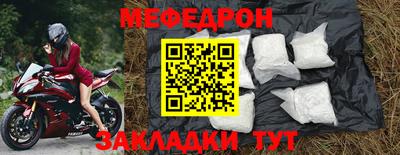 твердый Первоуральск
