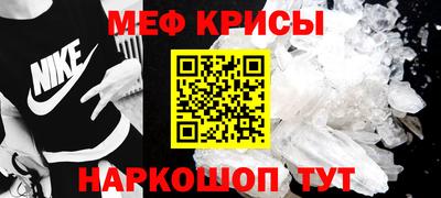 кокаин премиум Партизанск