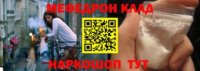 твердый Первоуральск