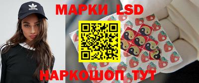 прущие крисы Пенза