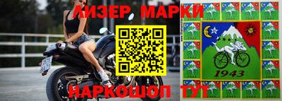 прущие крисы Пенза