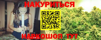 кокаин премиум Партизанск
