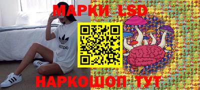 прущие крисы Пенза