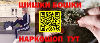 кокаин премиум Партизанск