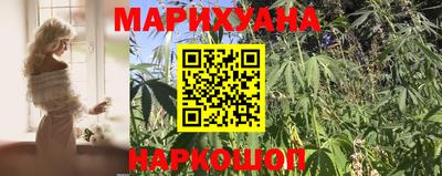 кокаин премиум Партизанск