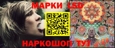кокаин премиум Партизанск