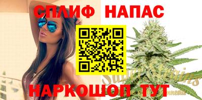 прущие крисы Пенза