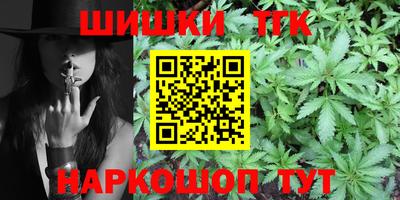 прущие крисы Пенза