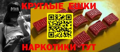 прущие крисы Пенза