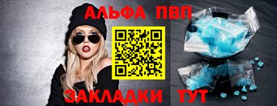 твердый Первоуральск