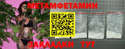 твердый Первоуральск