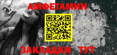 твердый Первоуральск