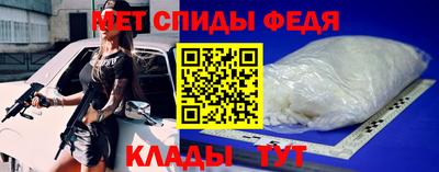 прущие крисы Пенза