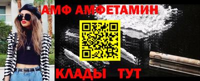 твердый Первоуральск