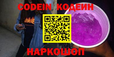 прущие крисы Пенза