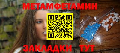твердый Первоуральск