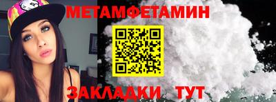 твердый Первоуральск