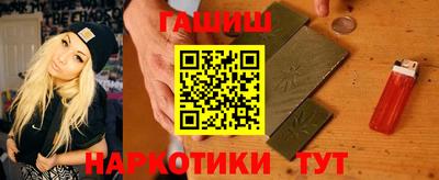 твердый Первоуральск