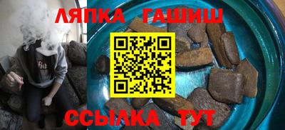 прущие крисы Пенза