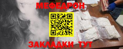 твердый Первоуральск